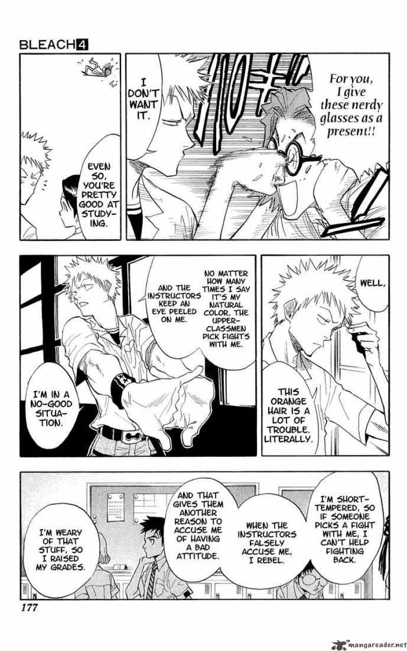 Chapter 34 - Quincy Archer Hates You Image(10)