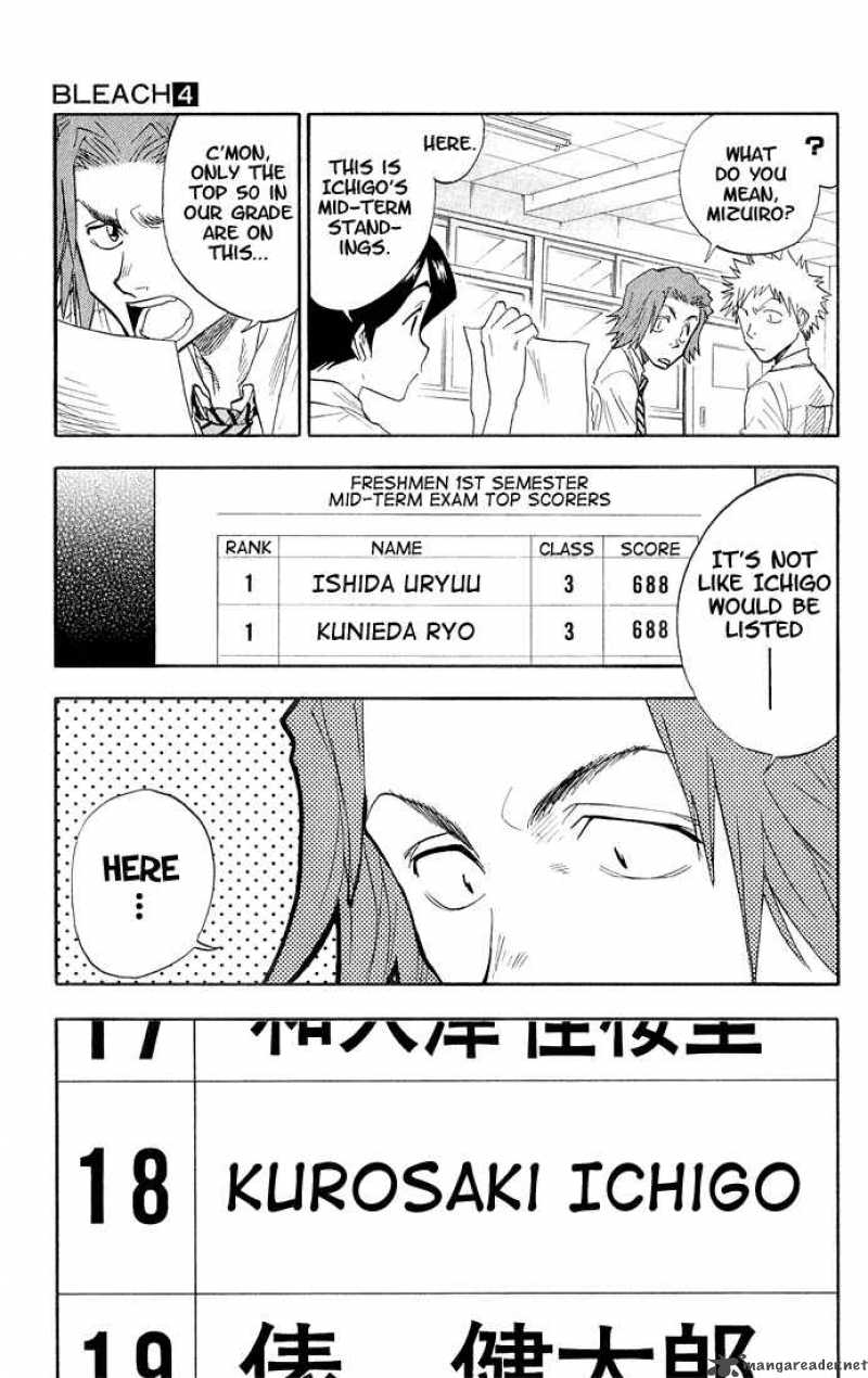 Chapter 34 - Quincy Archer Hates You Image(8)