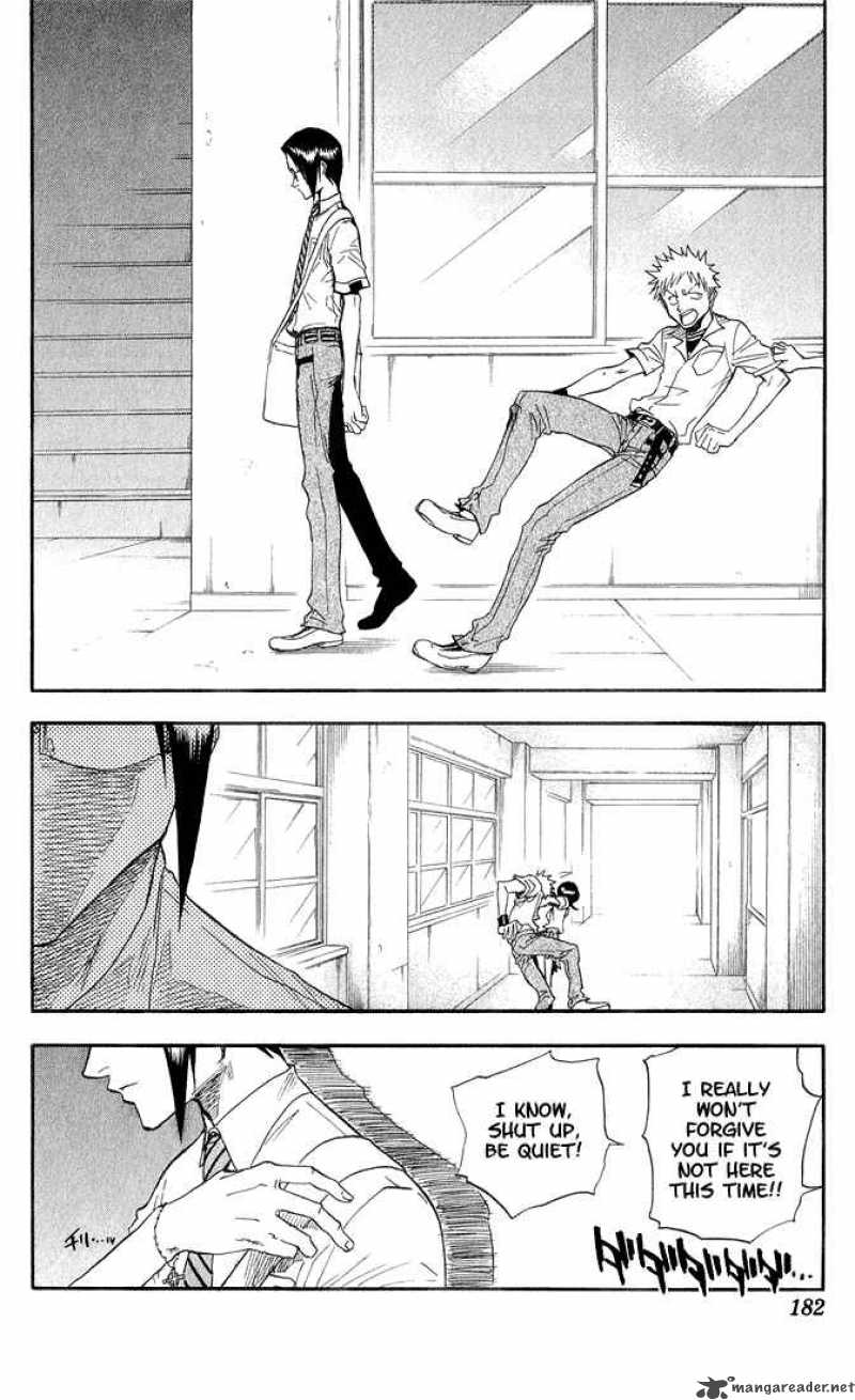 Chapter 34 - Quincy Archer Hates You Image(15)