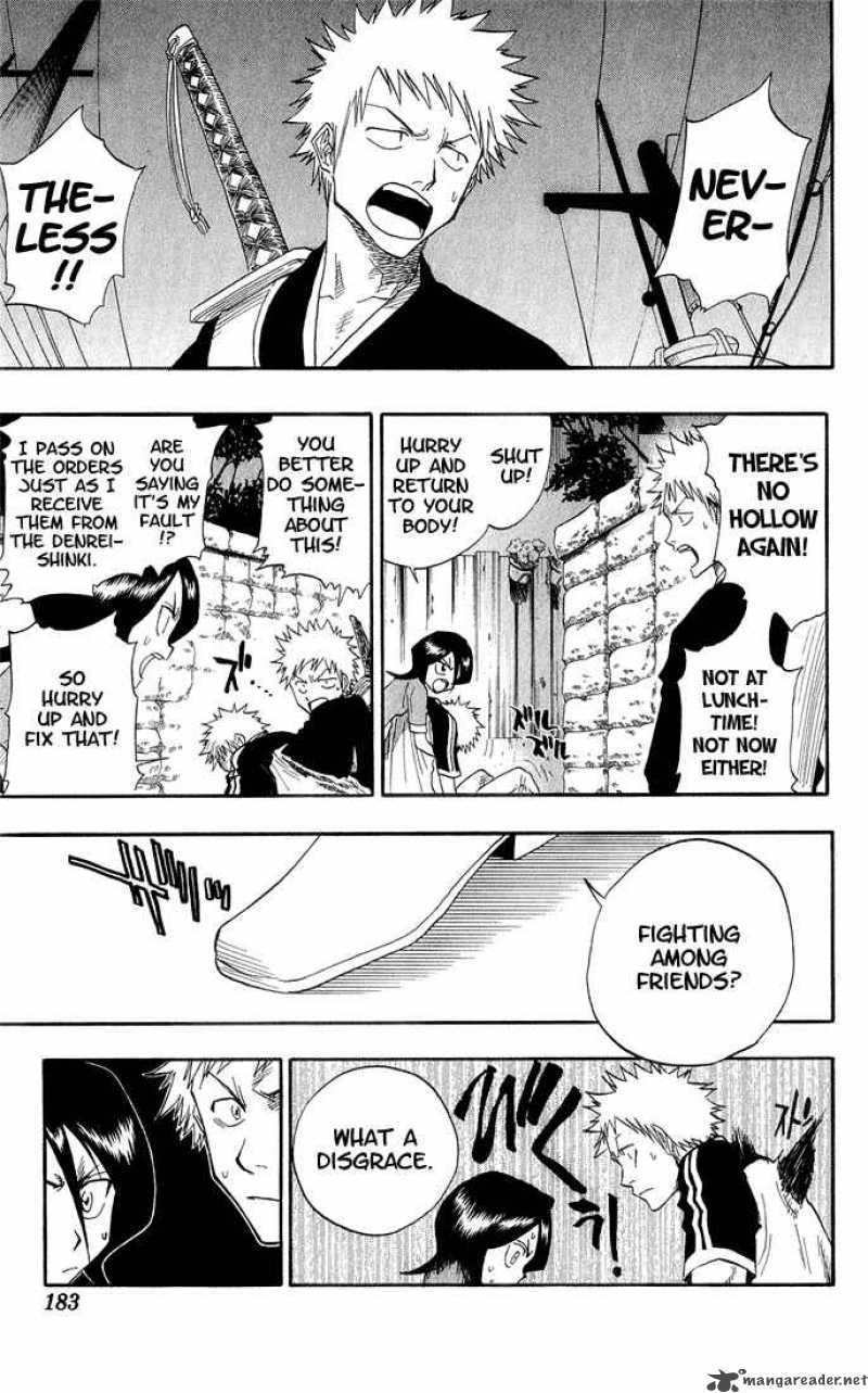 Chapter 34 - Quincy Archer Hates You Image(16)