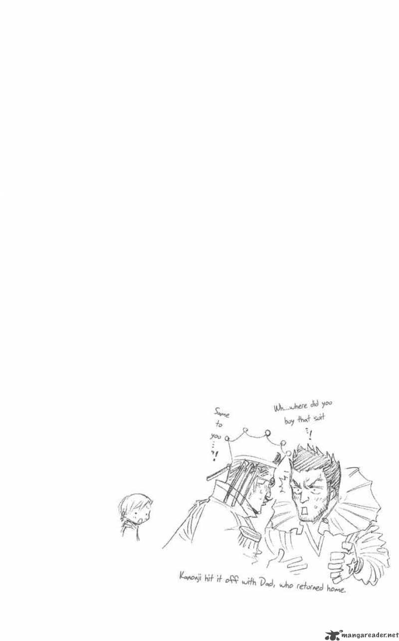 Chapter 34 - Quincy Archer Hates You Image(1)