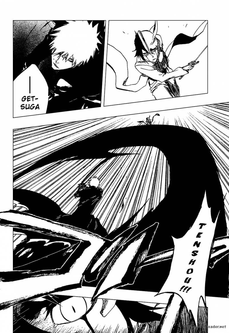 Chapter 340 - The Antagonizer Image(14)