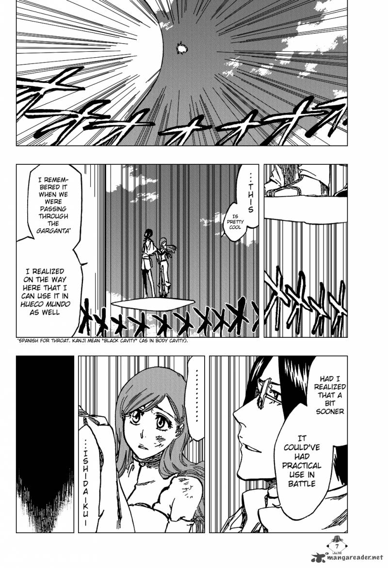 Chapter 348 - The Lust 2 Image(8)