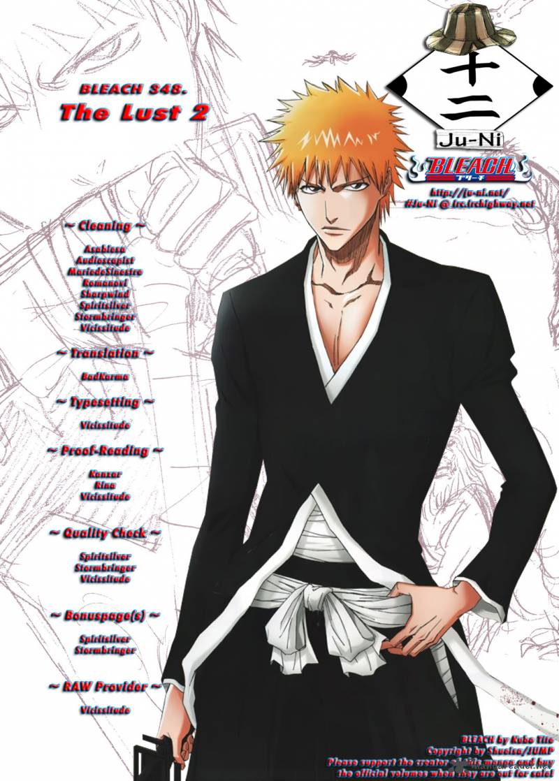 Chapter 348 - The Lust 2 Image(1)