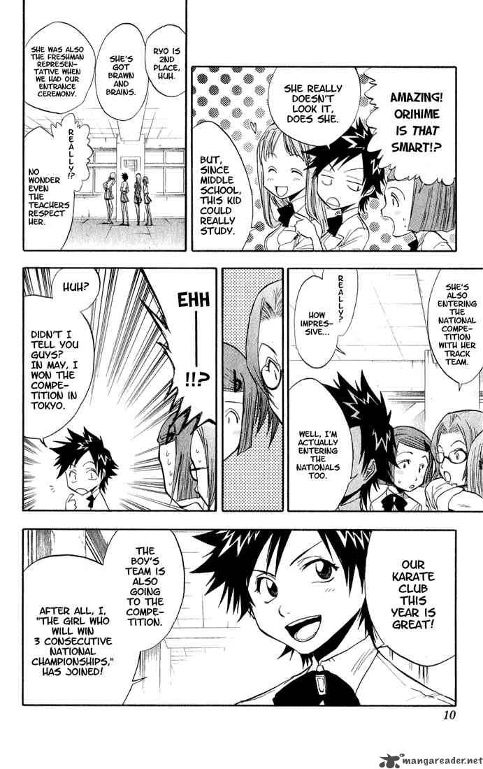 Chapter 35 - Can You Be My Enemy Image(6)