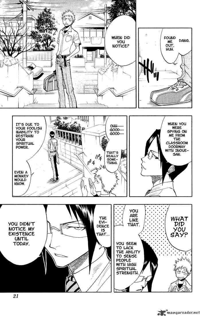 Chapter 35 - Can You Be My Enemy Image(17)