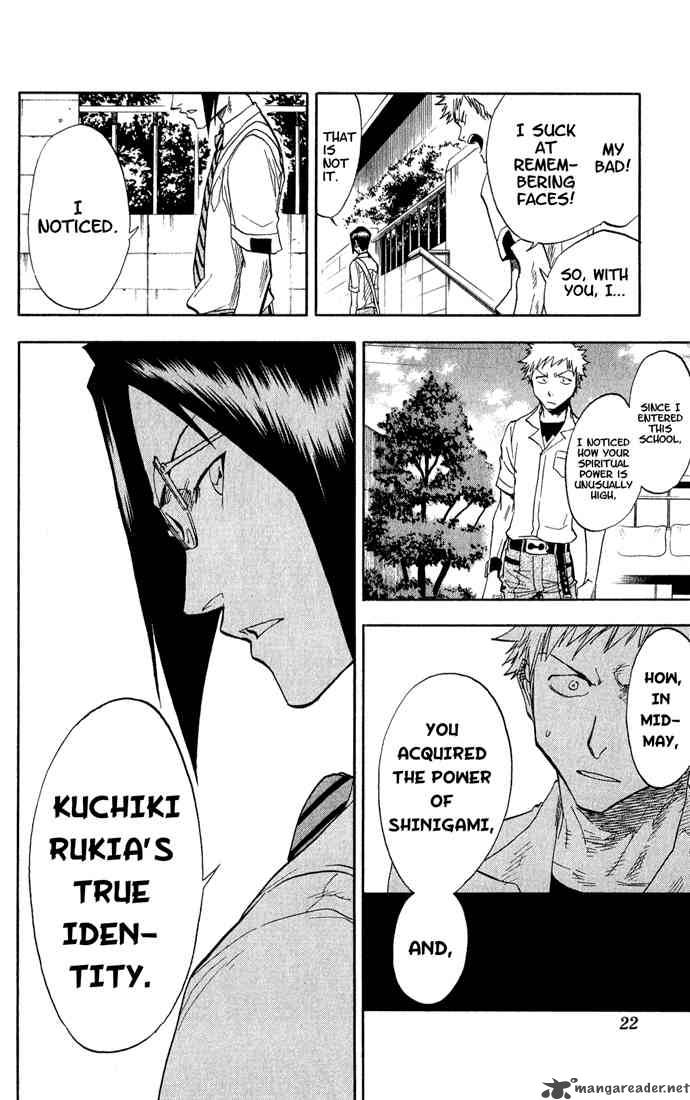 Chapter 35 - Can You Be My Enemy Image(18)