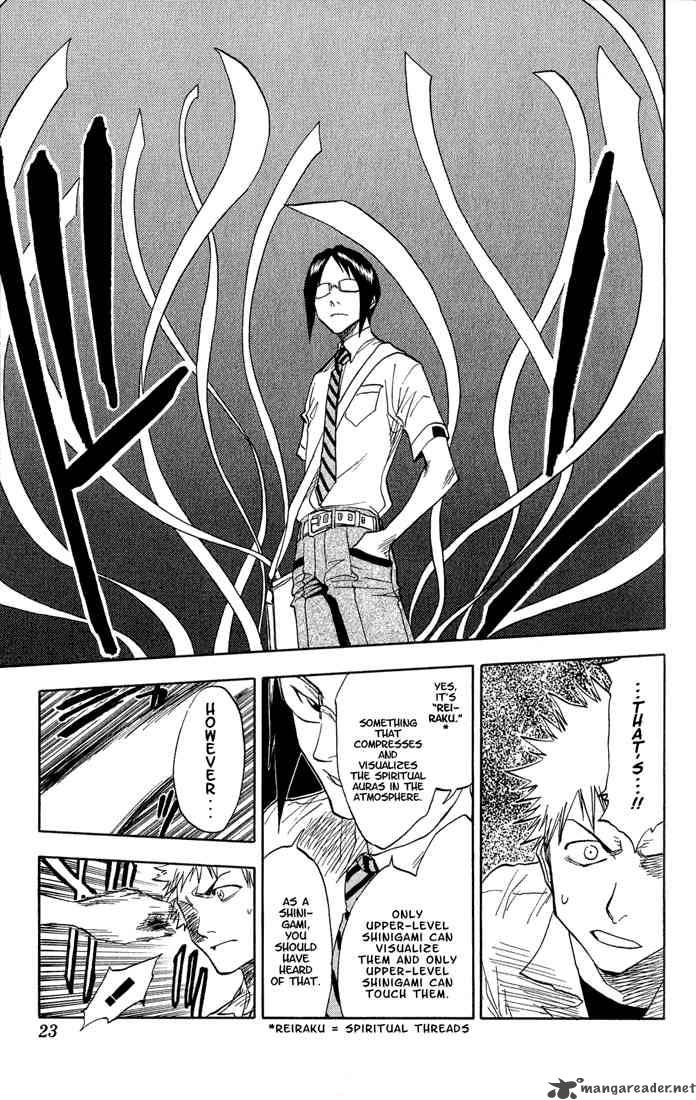 Chapter 35 - Can You Be My Enemy Image(19)