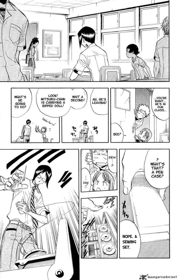 Chapter 35 - Can You Be My Enemy Image(13)