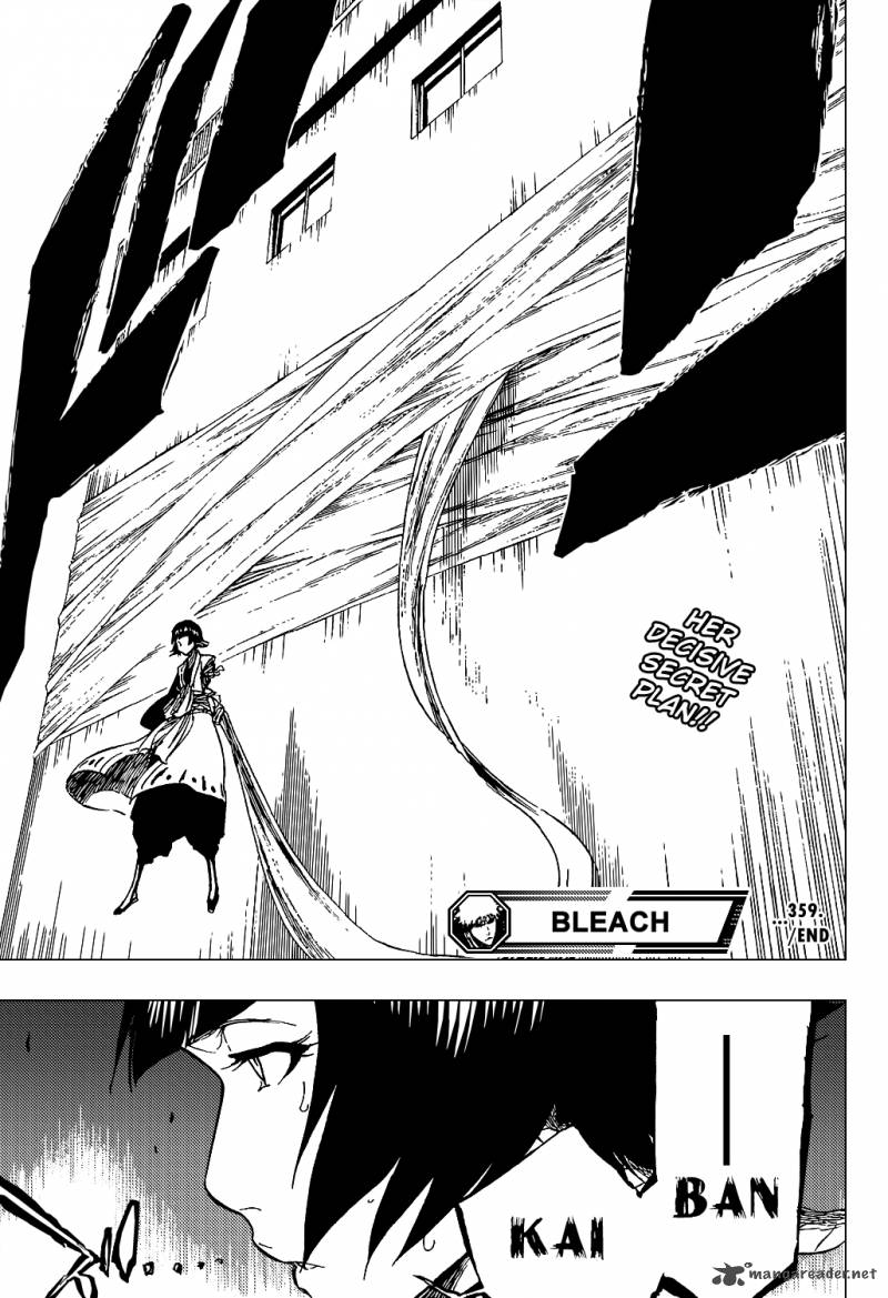 Chapter 359 - The Frozen Obelisk Image(21)