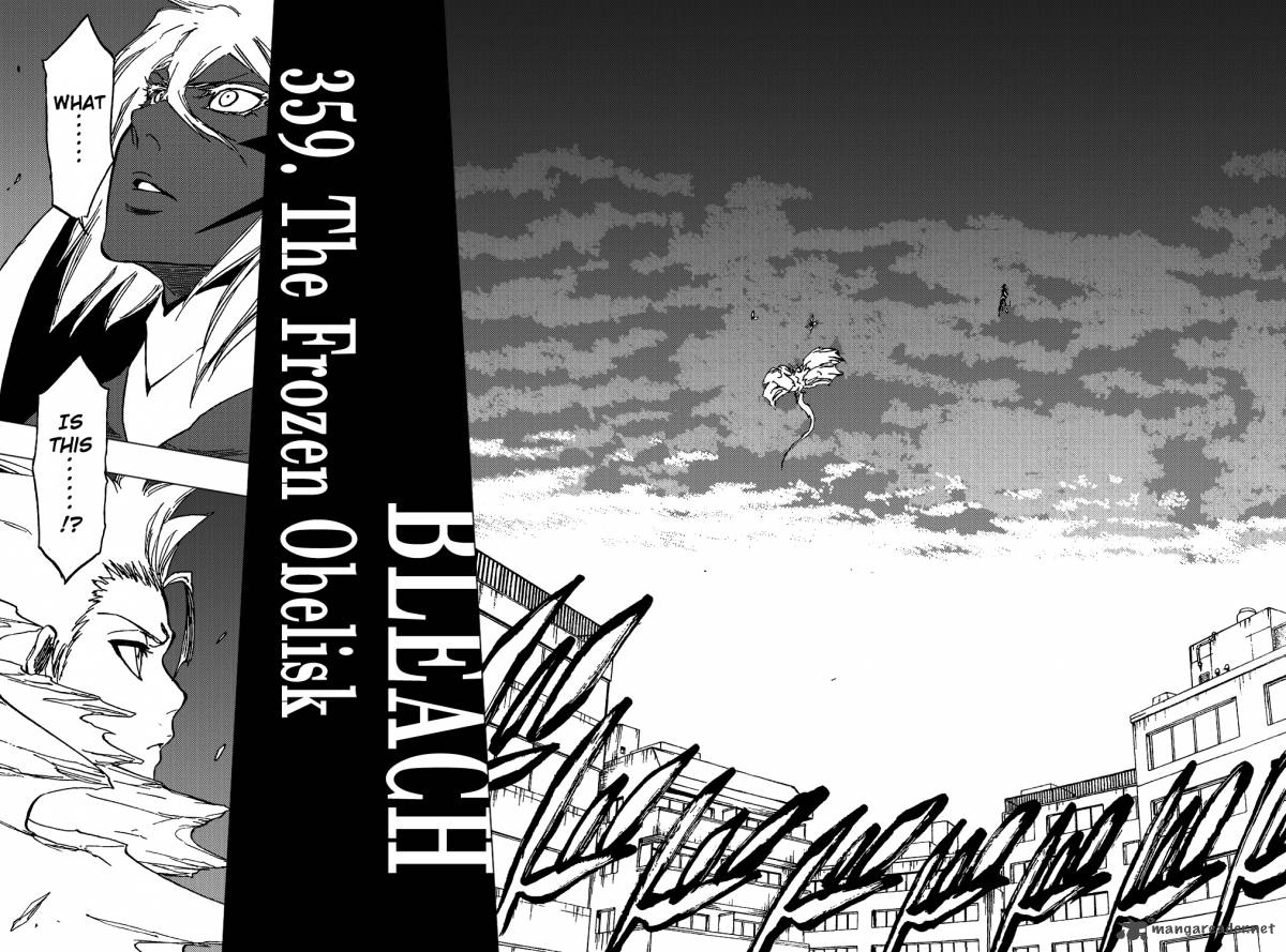 Chapter 359 - The Frozen Obelisk Image(7)