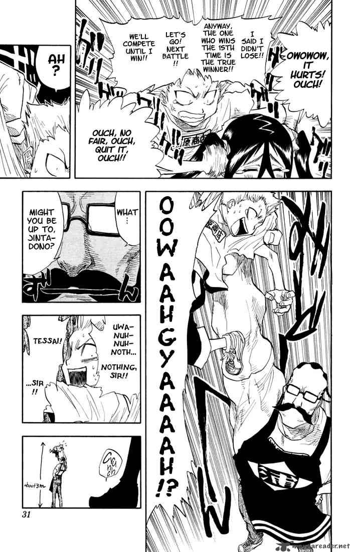 Chapter 36 - For The Sake Of Revenge Lead Us To Death Image(5)