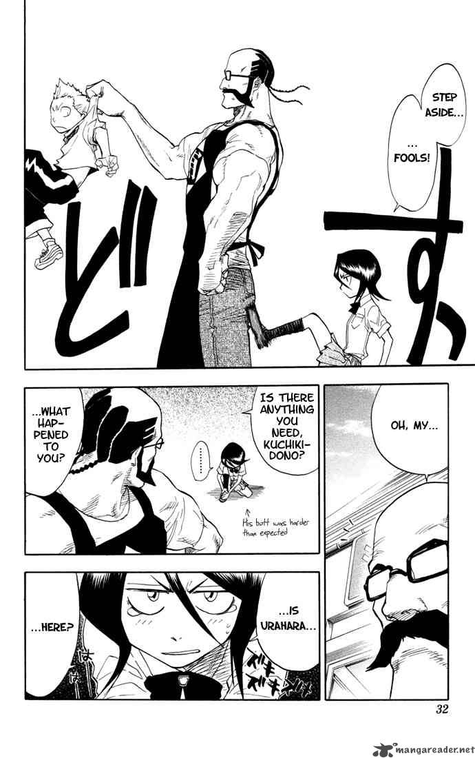 Chapter 36 - For The Sake Of Revenge Lead Us To Death Image(6)