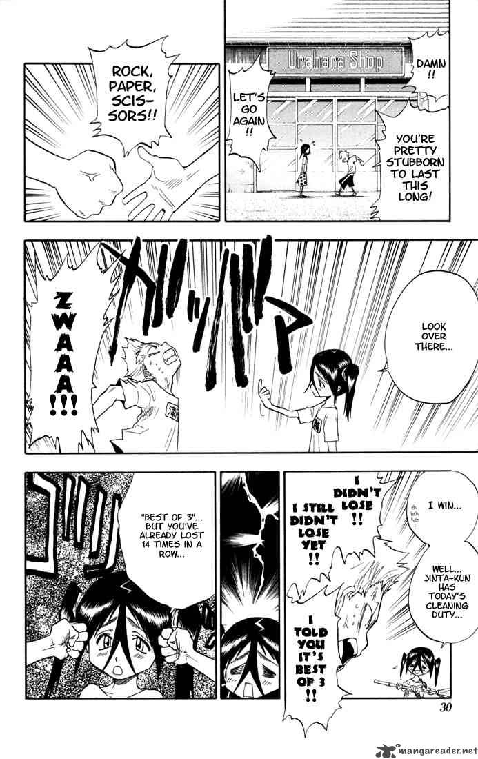 Chapter 36 - For The Sake Of Revenge Lead Us To Death Image(4)