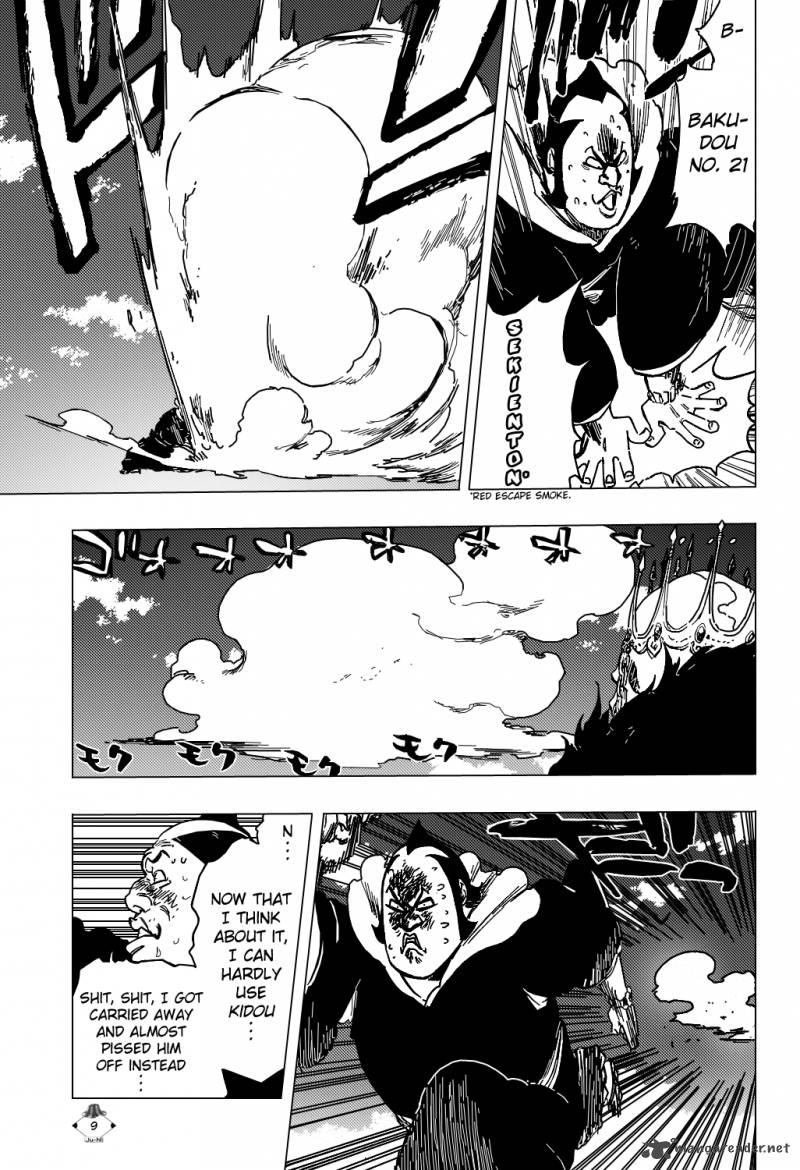 Chapter 360 - Shock of the Queen Image(12)