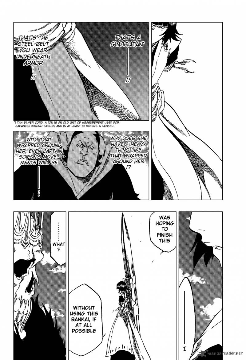 Chapter 360 - Shock of the Queen Image(19)