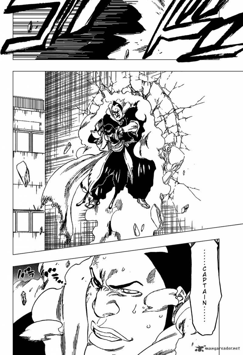 Chapter 361 - I Hate Loneliness But It Loves Me Image(9)