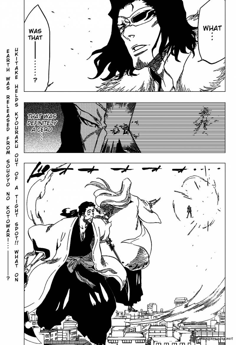 Chapter 363 - Superchunky from Hell Image(5)