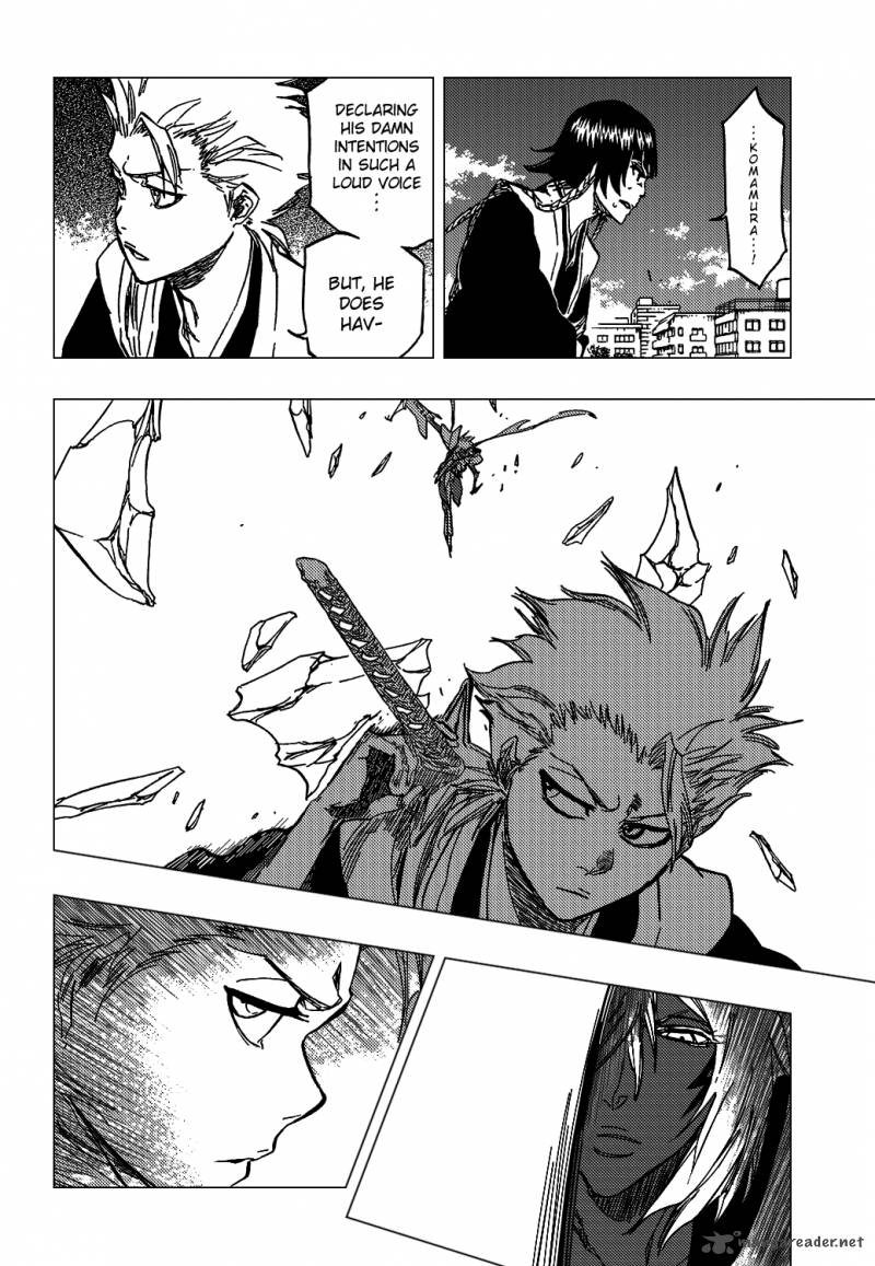 Chapter 367 - Your Enemy is My Enemy Image(9)