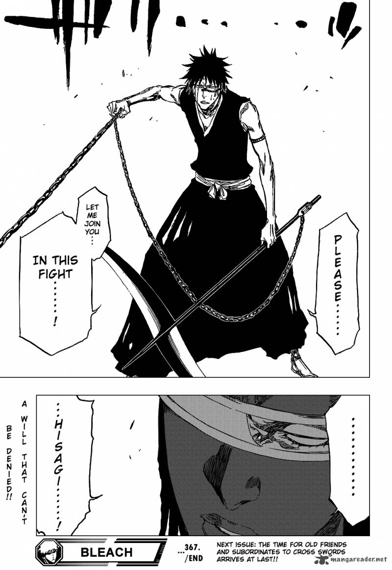 Chapter 367 - Your Enemy is My Enemy Image(42)