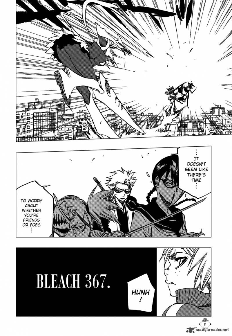 Chapter 367 - Your Enemy is My Enemy Image(11)