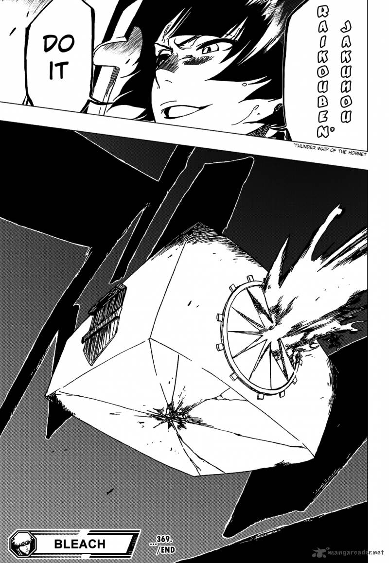 Chapter 369 - Spit On Your Own God Image(22)