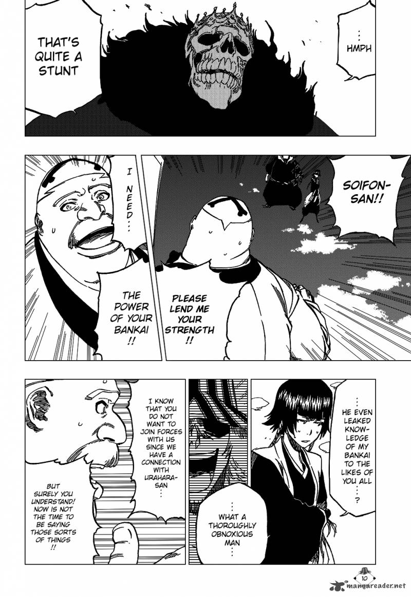 Chapter 369 - Spit On Your Own God Image(13)