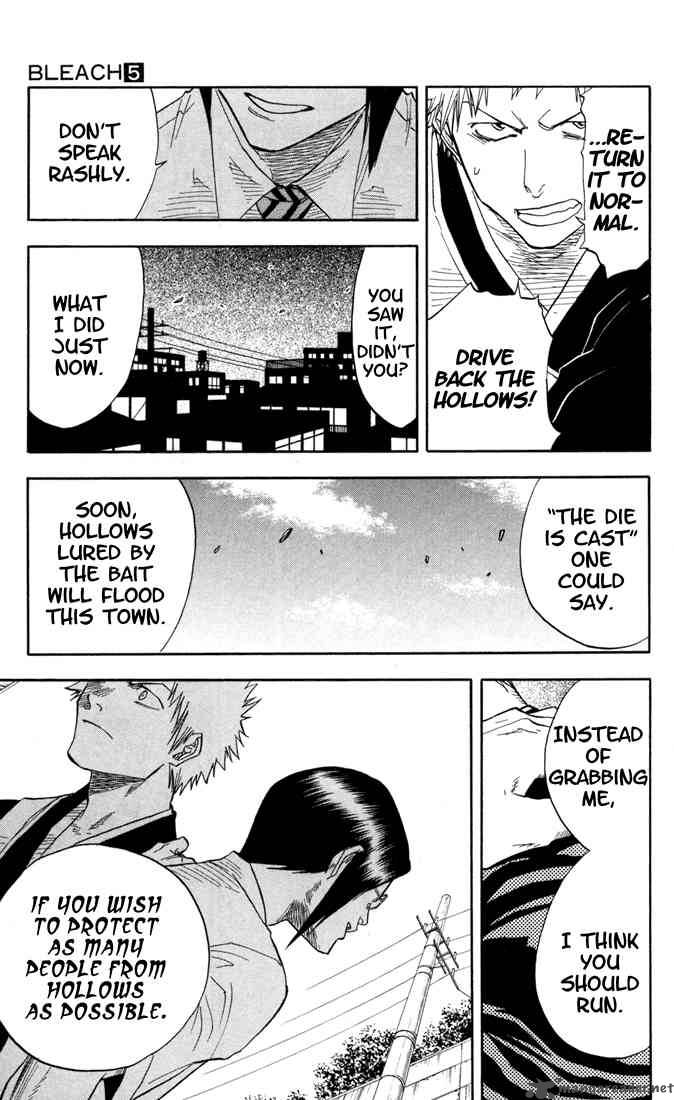 Chapter 37 - Crossing The Rubicon Image(6)