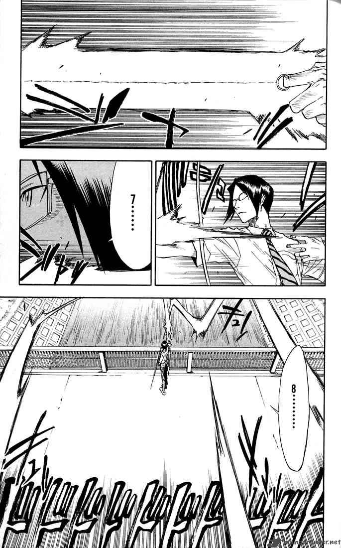 Chapter 37 - Crossing The Rubicon Image(18)