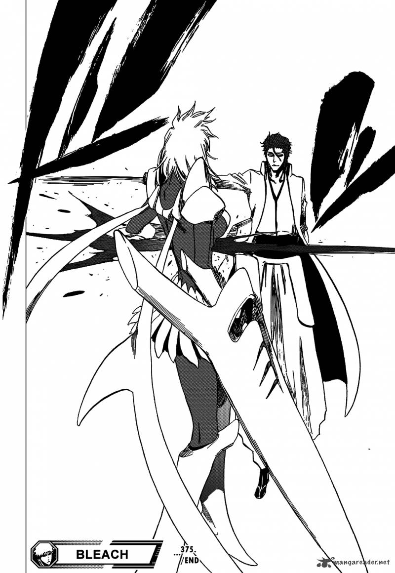 Chapter 375 - Excution Extinction Image(23)
