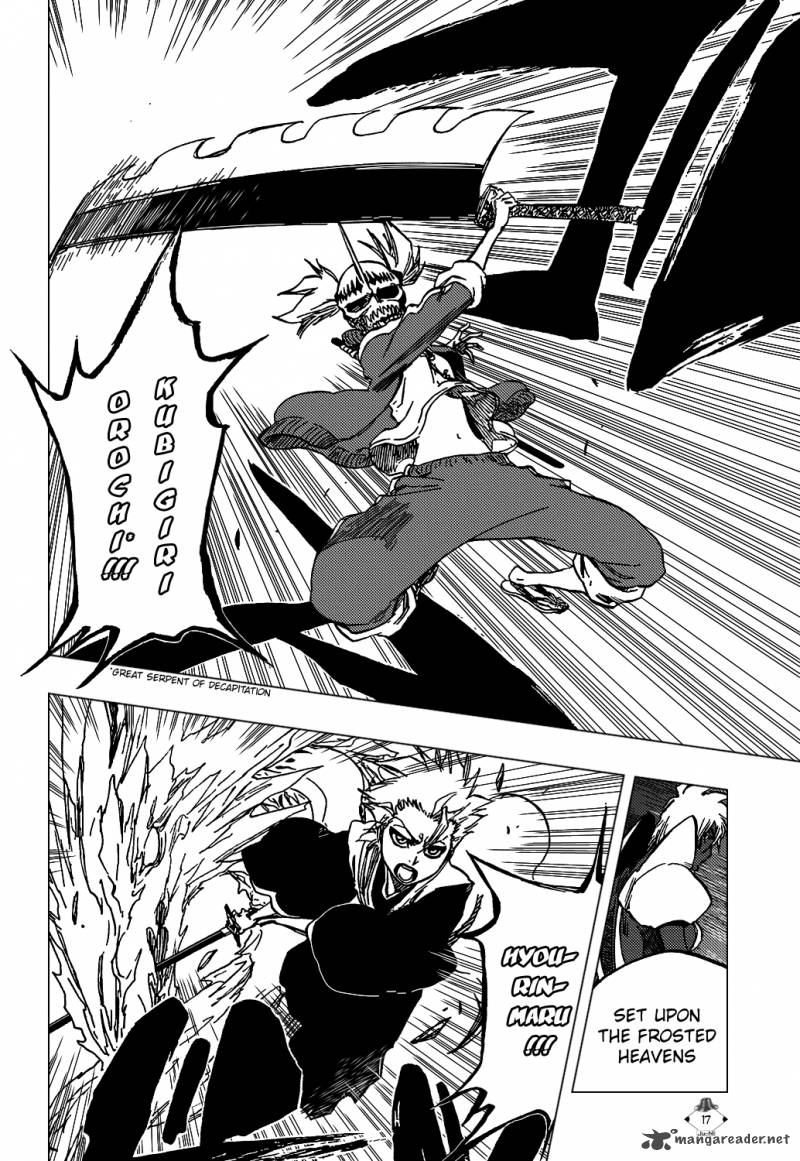 Chapter 375 - Excution Extinction Image(19)