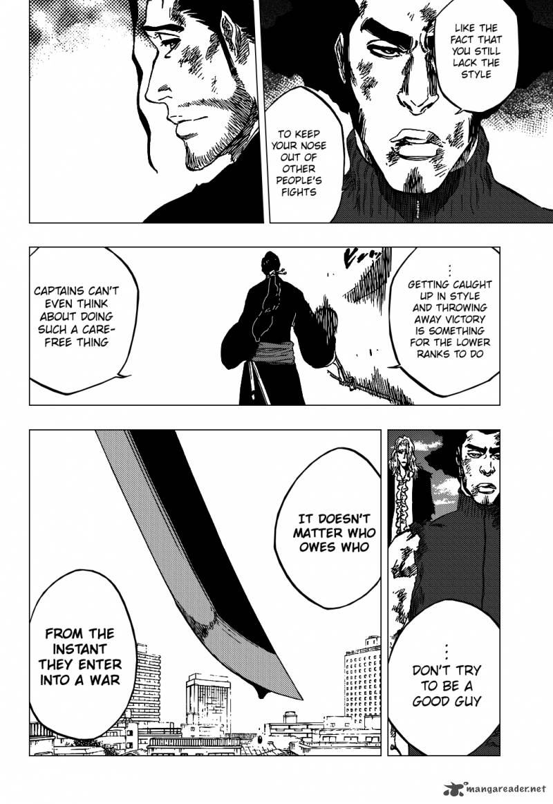 Chapter 375 - Excution Extinction Image(15)
