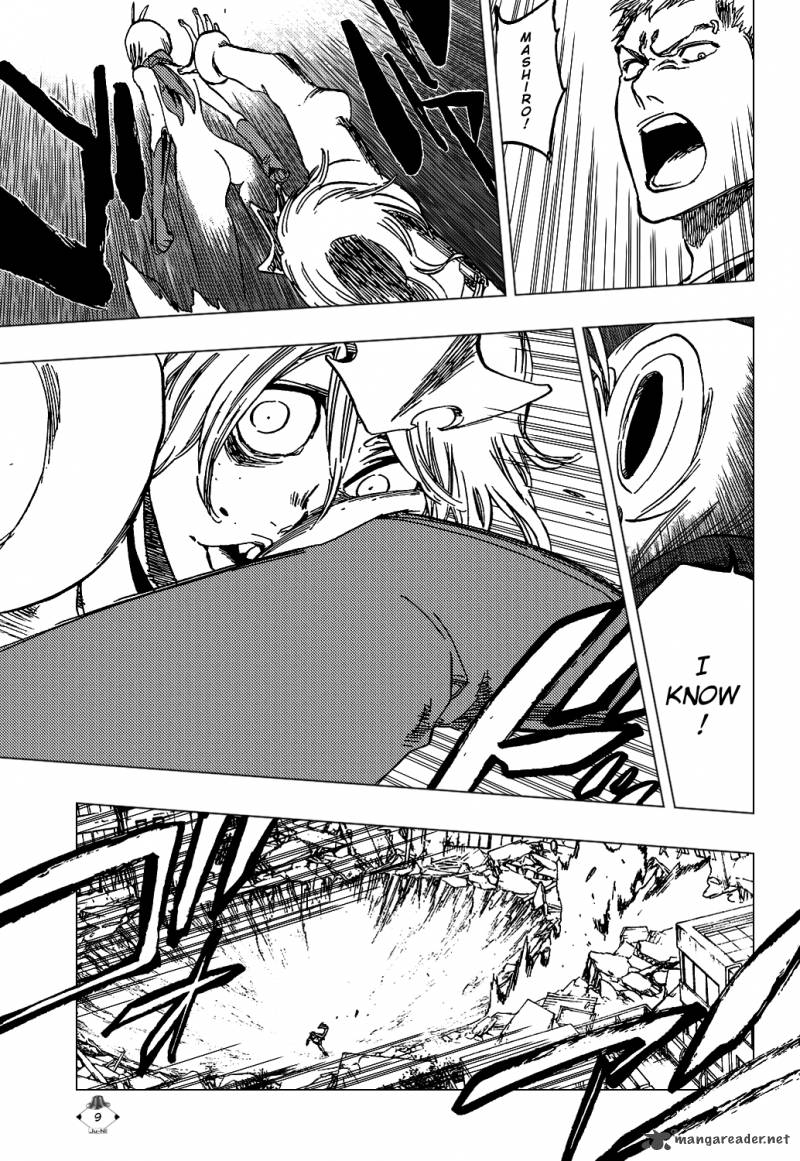 Chapter 376 - Execution Extinction 2 Image(11)