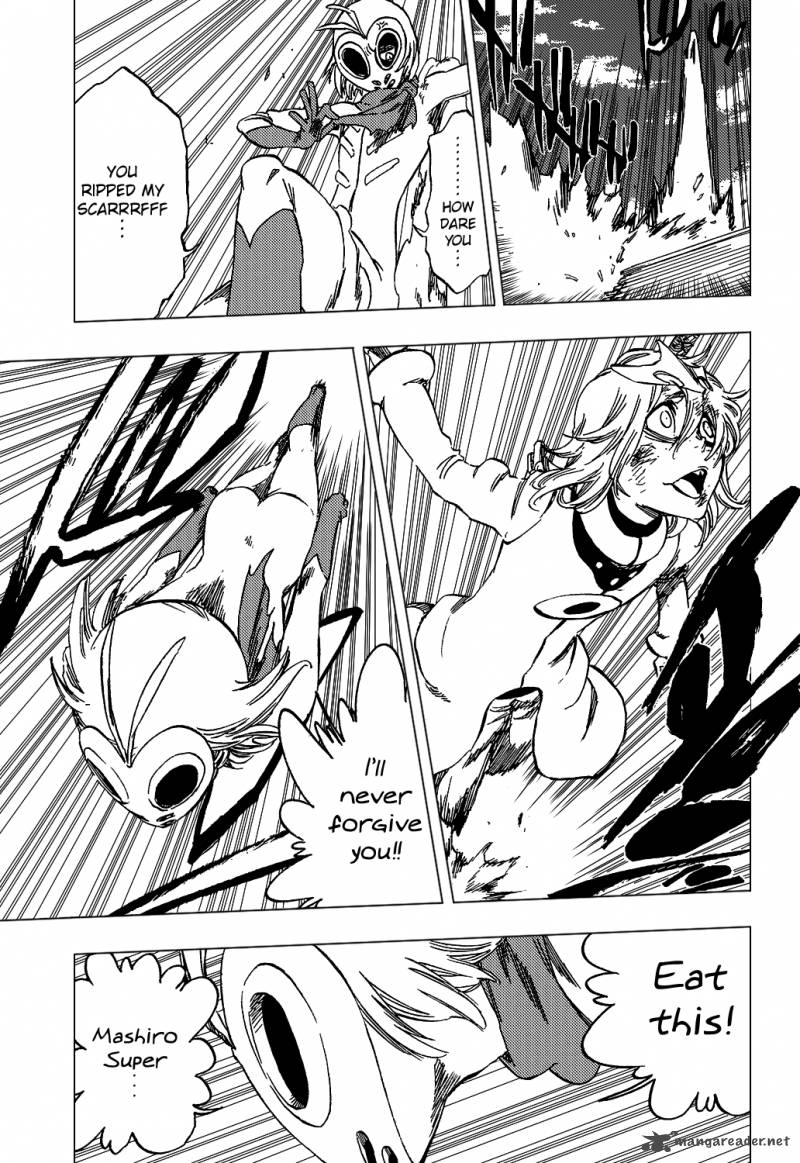 Chapter 376 - Execution Extinction 2 Image(15)