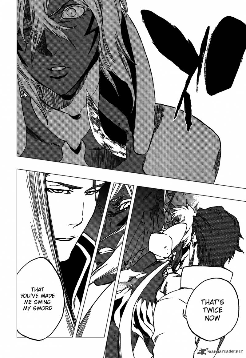 Chapter 376 - Execution Extinction 2 Image(7)