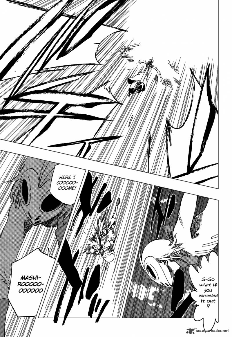 Chapter 376 - Execution Extinction 2 Image(17)