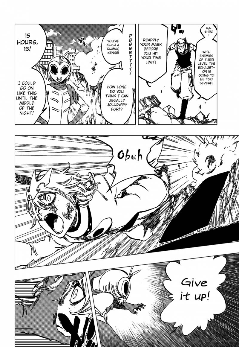 Chapter 376 - Execution Extinction 2 Image(12)