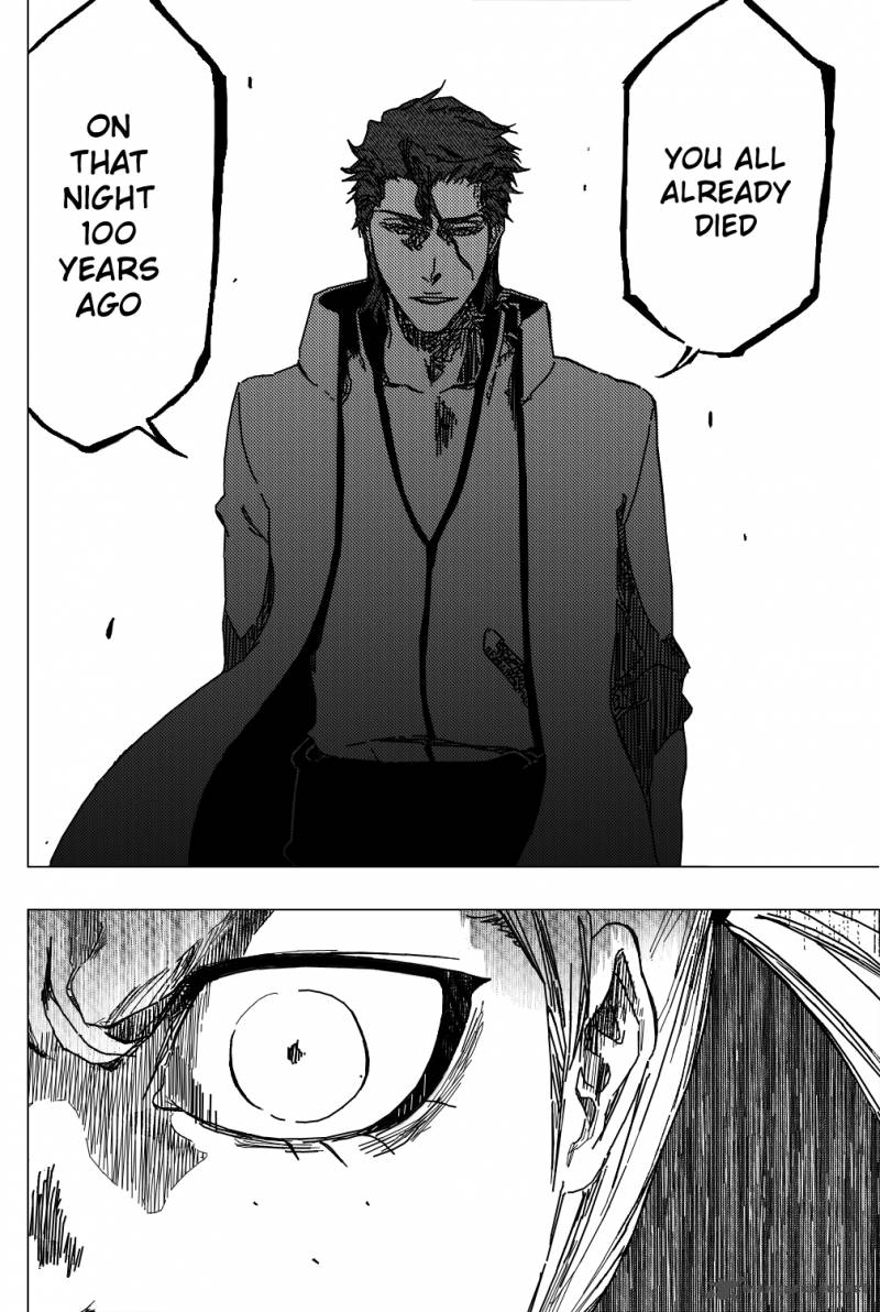 Chapter 377 - Shout at the Dark Image(12)