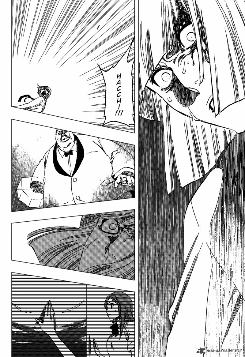 Chapter 377 - Shout at the Dark Image(18)