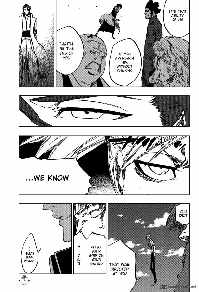Chapter 377 - Shout at the Dark Image(9)