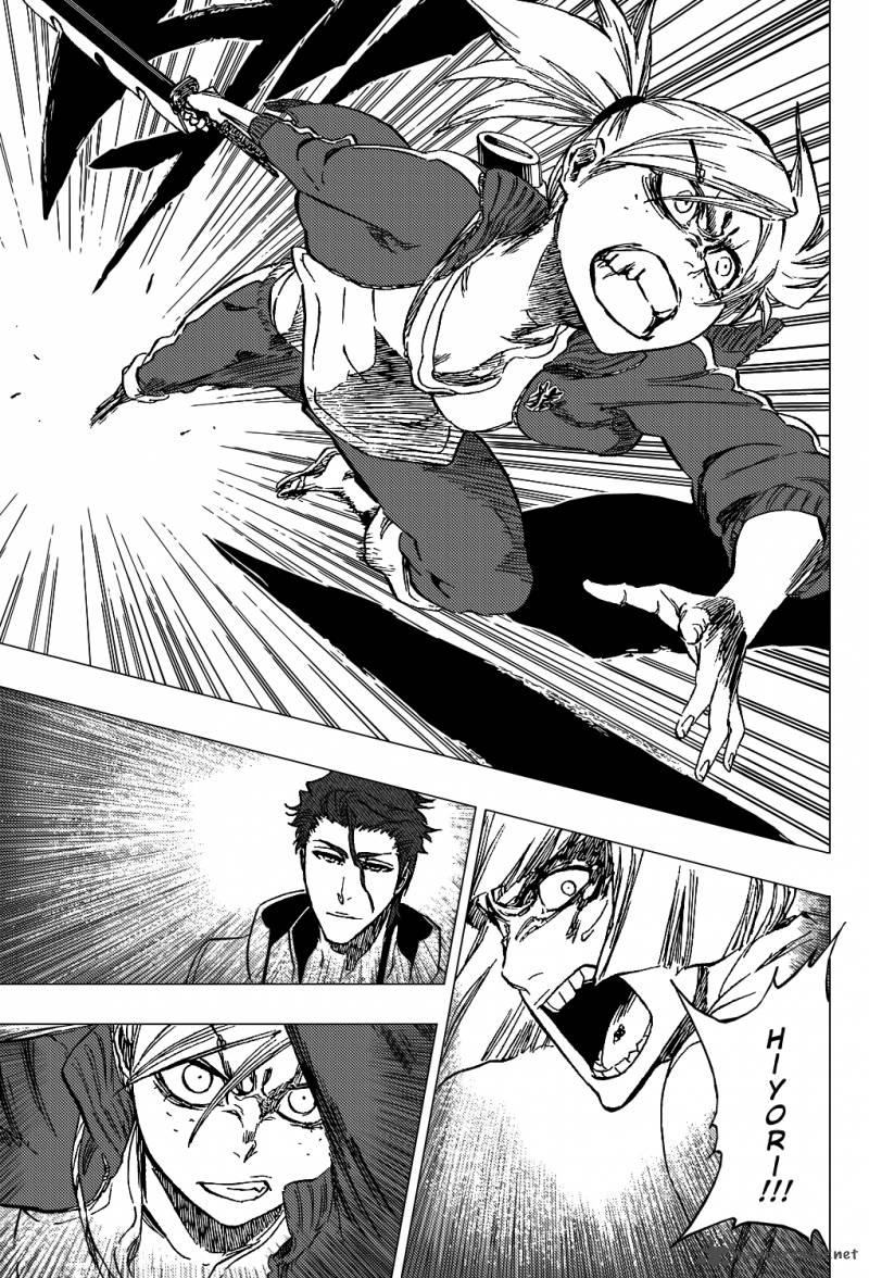 Chapter 377 - Shout at the Dark Image(13)