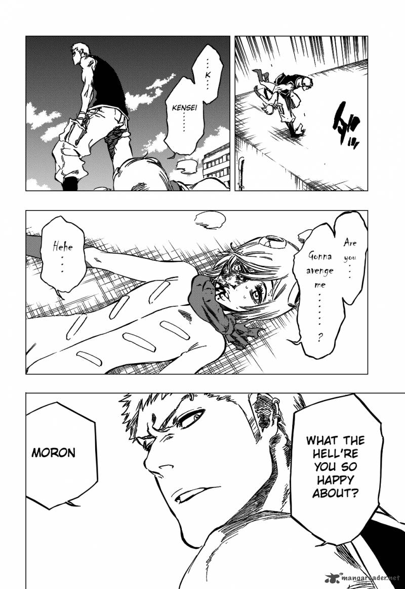 Chapter 377 - Shout at the Dark Image(5)