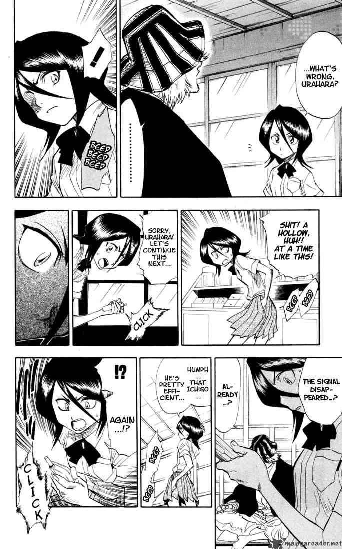 Chapter 38 - Bent Image(3)