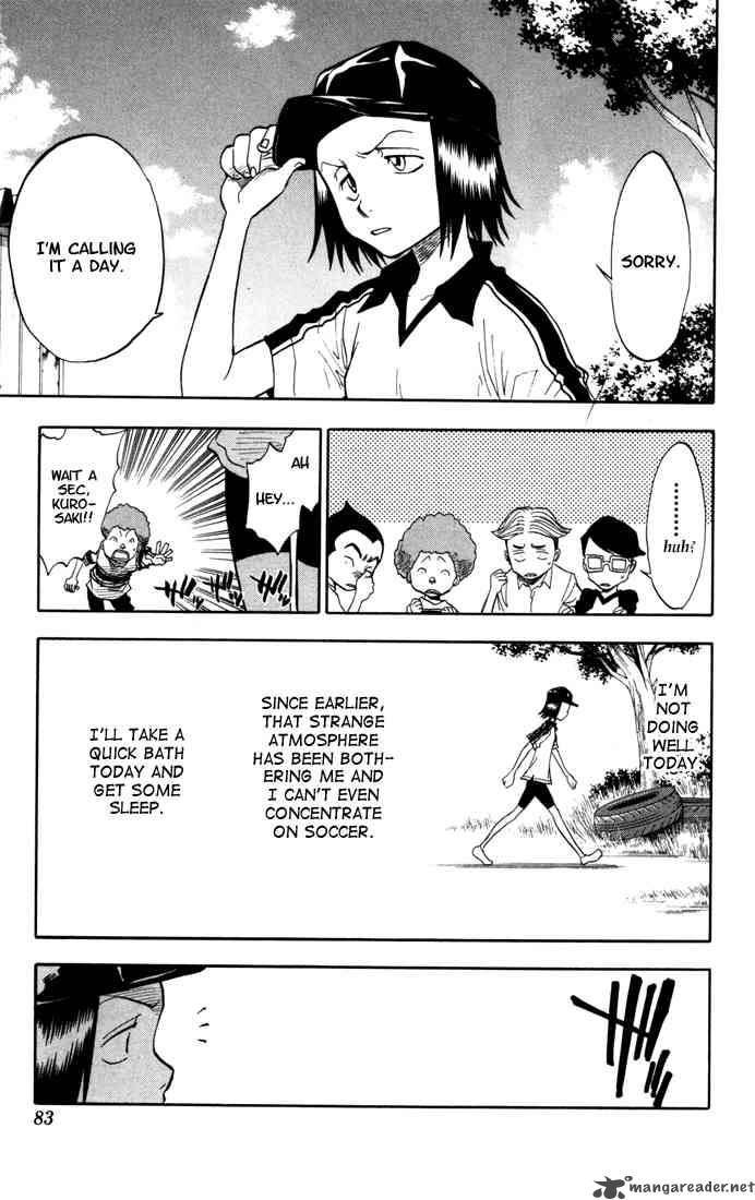 Chapter 38 - Bent Image(18)