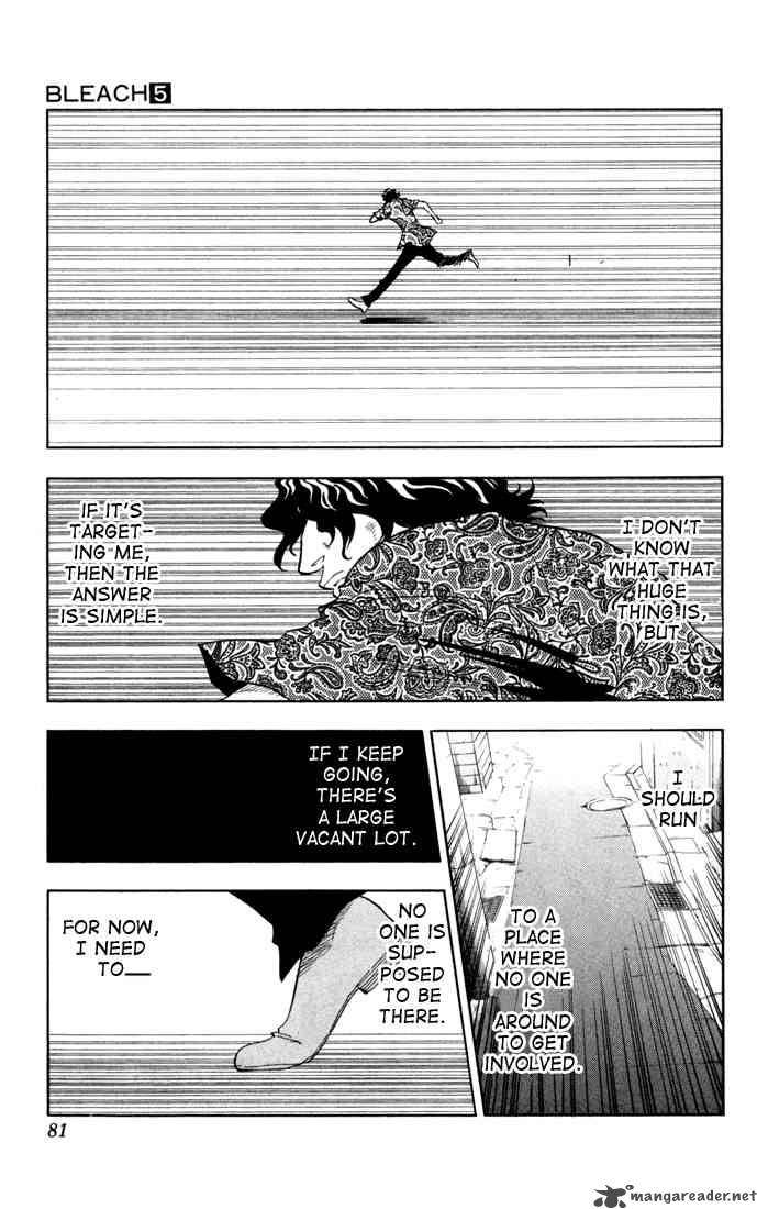 Chapter 38 - Bent Image(16)