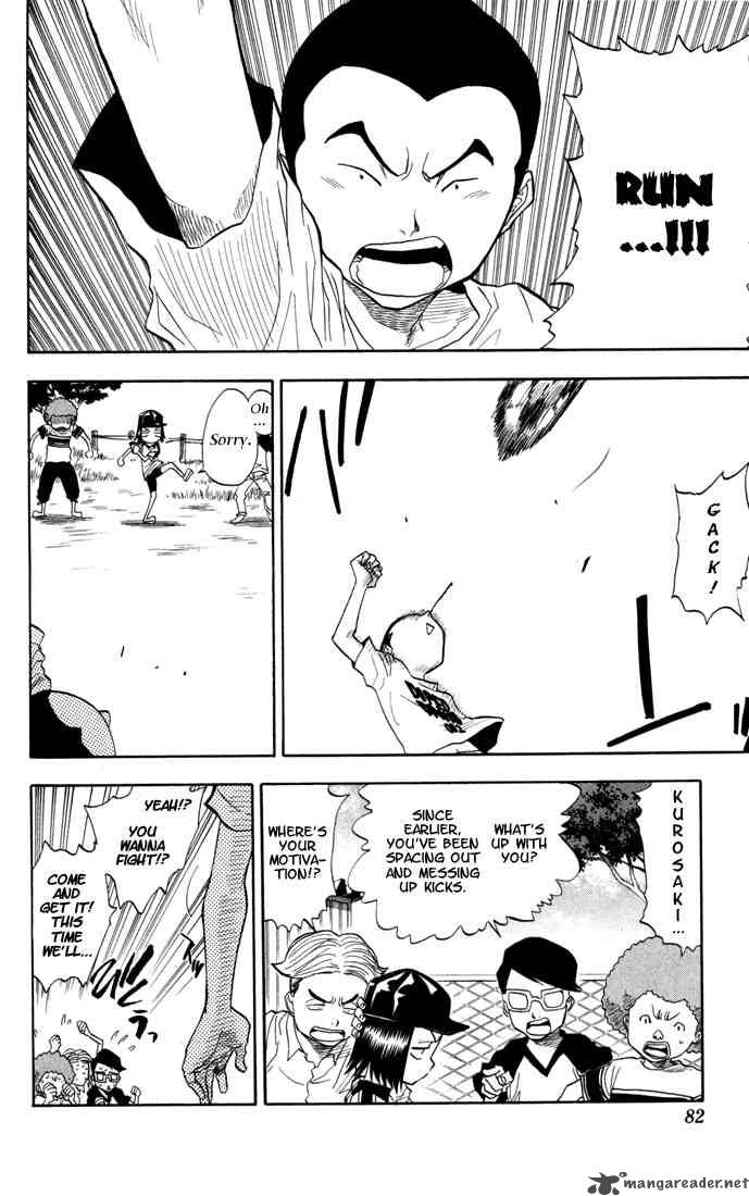 Chapter 38 - Bent Image(17)