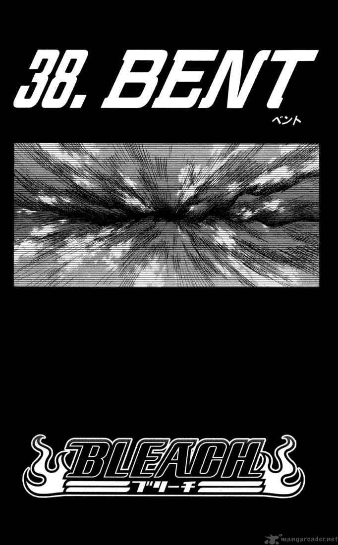 Chapter 38 - Bent Image(7)