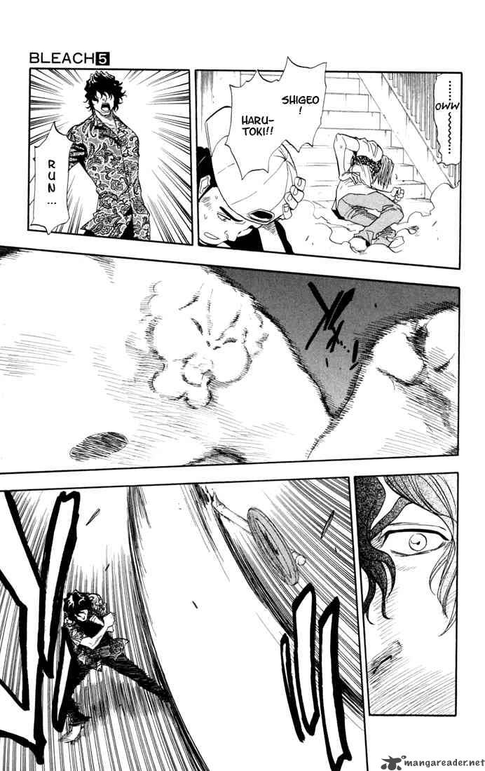 Chapter 38 - Bent Image(14)