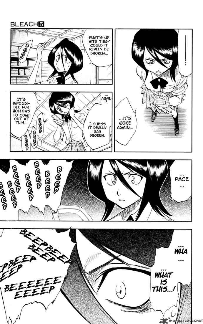 Chapter 38 - Bent Image(4)