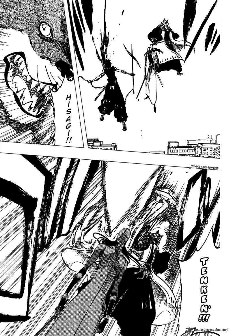 Chapter 384 - Cant Fear of Your Own Sword Image(10)